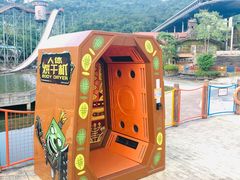 -东部华侨城