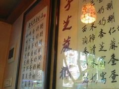 -玫瑰甜品(文明路店)