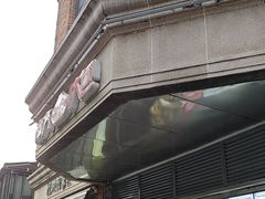 -南方迷宗大包(湖滨店)