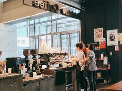 -Seesaw Coffee(上海尚悦湾店)