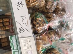 -大順斋非遗工坊(005店)