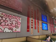 -海底捞火锅(赛格国际购物中心店)