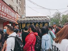 -西司夜市