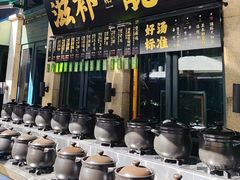 -熙楼(翠湖店)