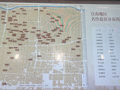 -北京湖广会馆