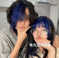 -藤野造型烫发染发