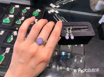 这一套紫蛋面的套装,我真的超爱~ 有一句话叫“十紫