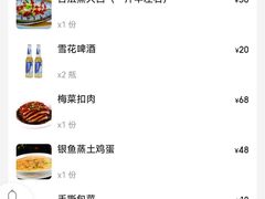 -西塘人家•黑金冠本地好店