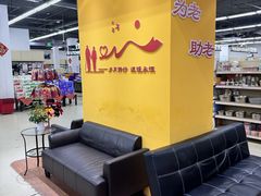 -京客隆超市(华安店)