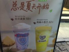 -西湖天地