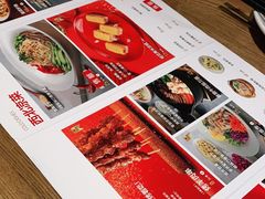 -九毛九西北菜(大东海店)