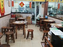 大堂-沙湾姜埋奶(兴新包店)