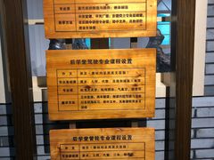 -中国船政文化博物馆