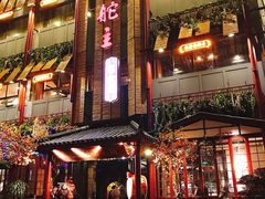 -味舵主不改良老火锅(杨舍老街店)