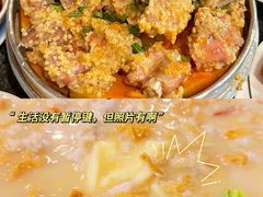 -老来福·非遗酸汤兔(凯旋路店)