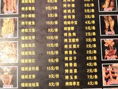 -土蚝·高压锅生蚝(百姓美食街店)