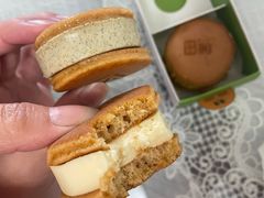 小奶绿mini烧礼盒-泽田本家·铜锣烧(美罗城店)