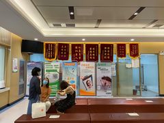 -慈铭体检(友谊精品分院)