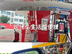 -壳牌华苑加油站