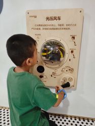 -MELAND CLUB亲子乐园·派对·餐厅(北京芳圆里ID MALL店)