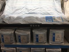 -NITORI 宜得利家居(金银潭永旺梦乐城店)