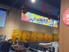 -林二哥宜烤官·宜宾小烧烤