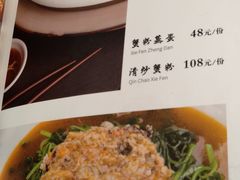 -阿莉餐厅(枣阳路店)