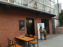 -猴有戏教育戏剧·音乐剧·主持口才·演讲朗诵辩论(环球港华师大校区)