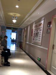 -北京俪婴妇产医院(朝阳大悦城店)