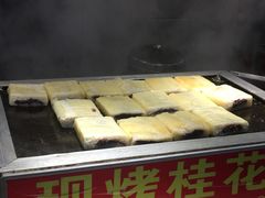 -秦淮小吃城(夫子庙店)