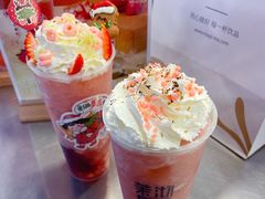 -茉沏(光启城店)