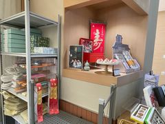 -阮大兴糕团(滨江宝龙店)