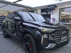 -净界尊膜车衣隔热膜改色·连锁(白云店)