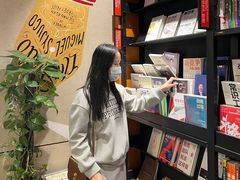 -西西弗书店&矢量咖啡(来福士广场店)