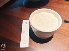 -元古雲境(新天地店)