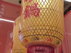 -乔阿马·江南味·驴肉香(龙湖华泾天街店)