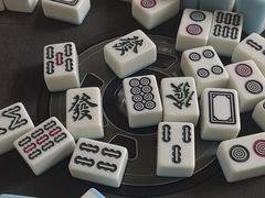 -麻友记·24h自助棋牌(金融科贸店)