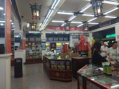 -采芝斋评弹茶馆(观前街店)