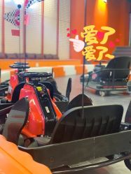 -极速酷玩漂移卡丁车俱乐部(世纪金源购物中心店)