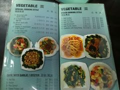 菜单-龙海鲜螃蟹王(宏茂桥店)