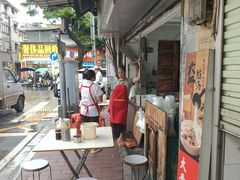 -海幢瑞芳饮食店