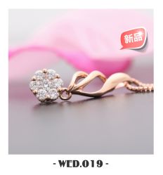 -威德钻石-克拉钻大本营(南京东路店)