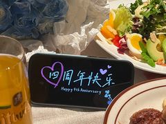 -碧特博格·20年品牌西餐厅(芜湖路店)