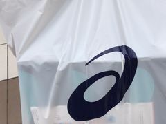 -三井奥特莱斯购物城(爵士之梦长岛店)