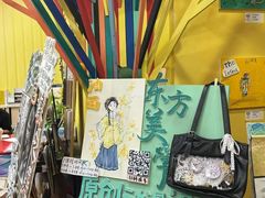 -杨梅红艺术教育(西安高新唐延教学中心)