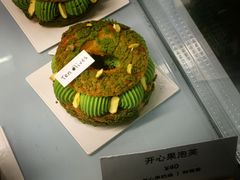 -Ten Olives甜点