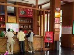 -黔蘑菇四季餐厅(观山湖店)