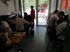 大堂-河南烩面馆(复兴南街店)