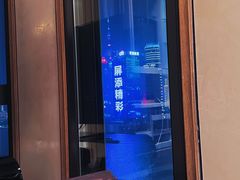 -上海外滩英迪格酒店