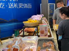 -御品轩(边家村店)